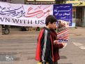 گزارش تصویری | حضور گسترده دانشگاهیان دانشگاه صنعتی شاهرود در راهپیمایی 13 آبان  | 